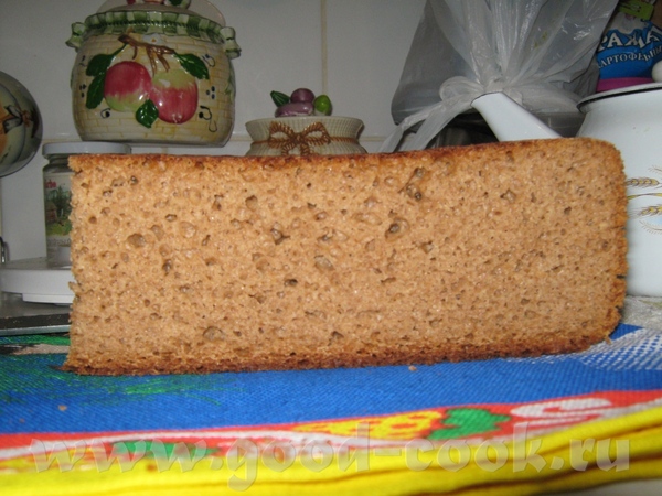 Többfőző kenyér (bármilyen)