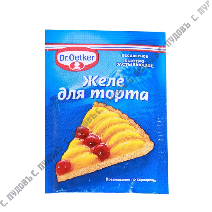 Pečení a pečení pokrmů