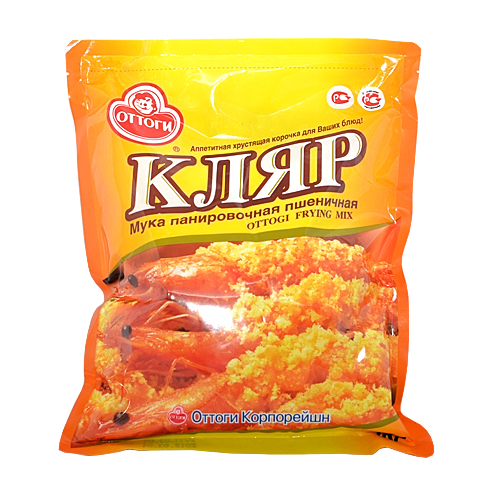 Fritéza: klady a zápory