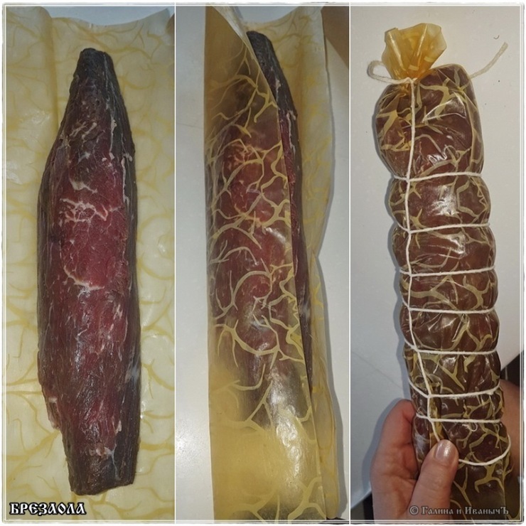 Bresaola