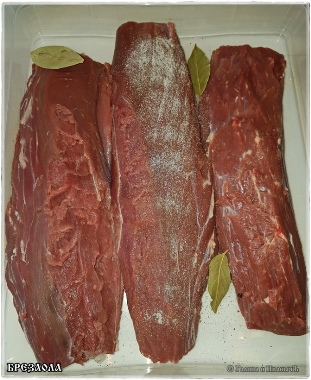 Bresaola