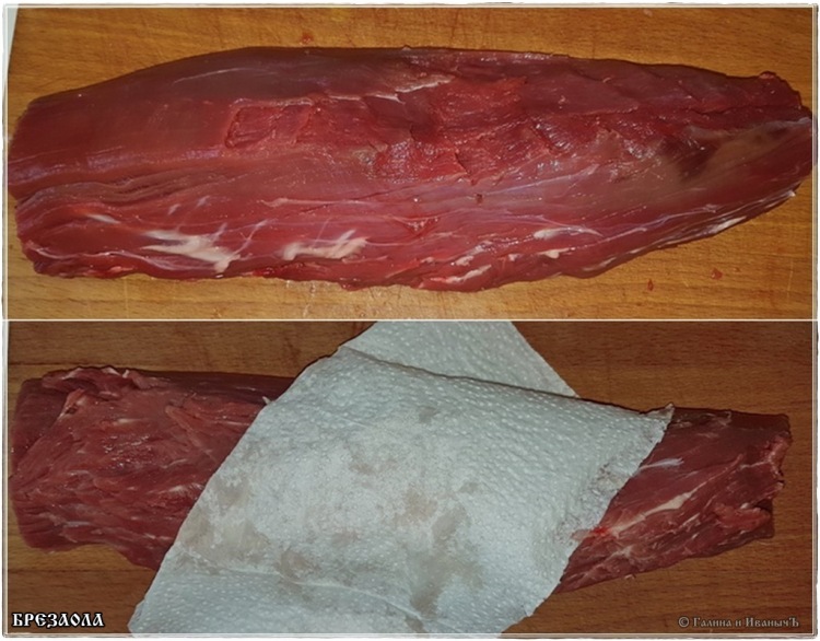 Bresaola