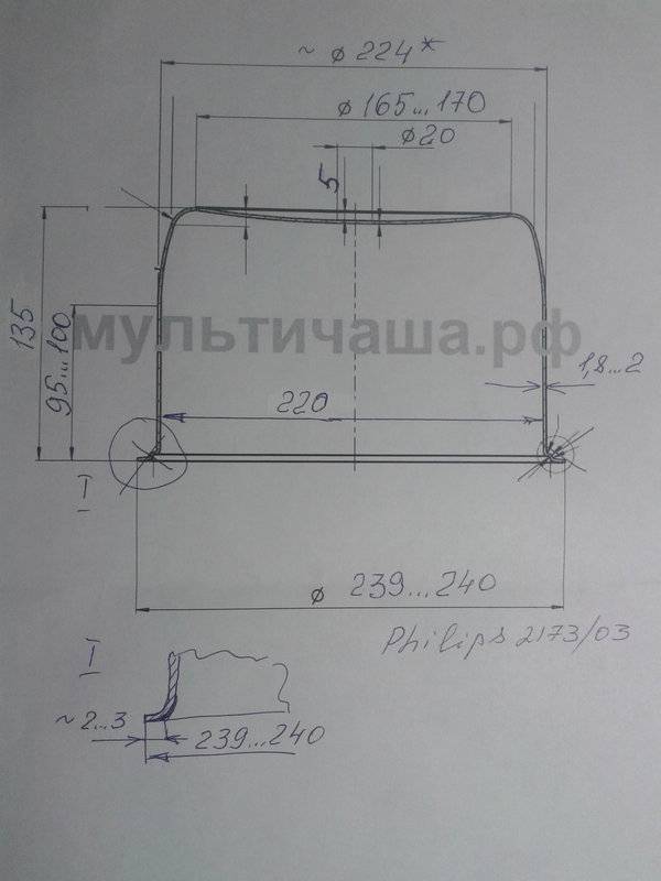 Nồi áp suất Dex DPC-40