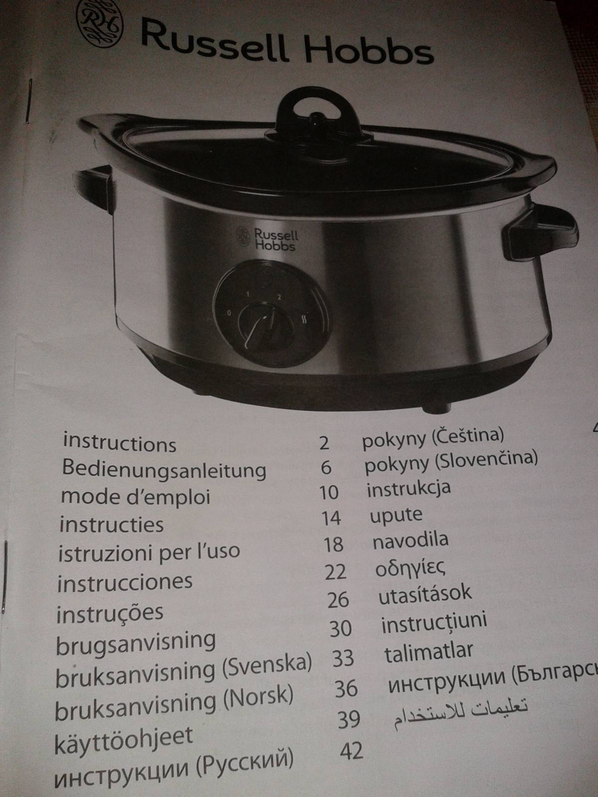 Slow cookers: modellvalg, funksjoner, anmeldelser