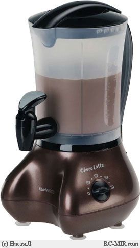 Sjokoladeprodusent Kenwood Chokko Latte CL 438