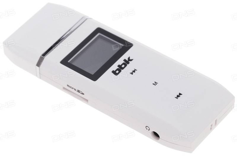 MP3 player and electronic audio readers