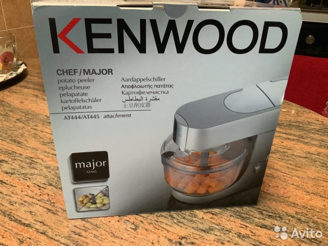 Kenwoodflood: a chatterbox for Kenwood housewives and owners of kitchen machines :)