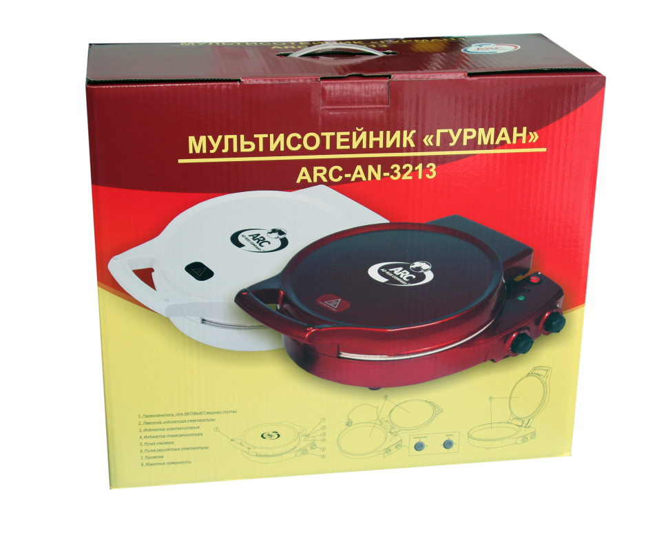 Gurmán ARC-AN-3213 pro více potů