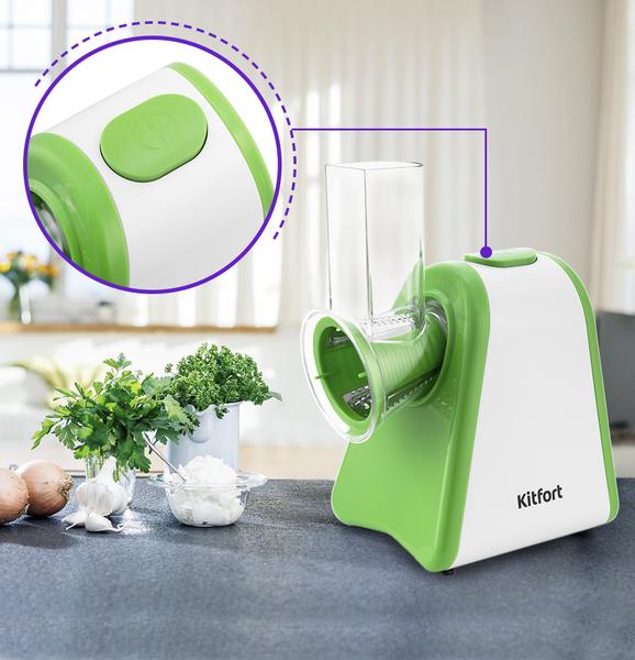 Kitfort KT-1385 - electric grater