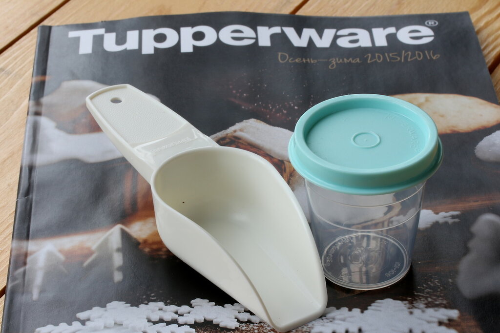 Plastmasas trauki Tupperware - atsauksmes